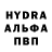 Гашиш hashish Genji Ja