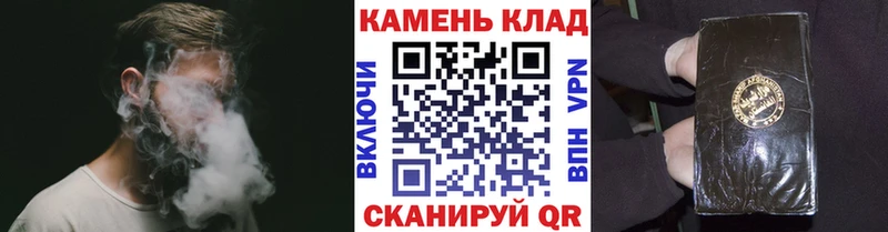 это как зайти  Белоусово  ГАШ убойный  ссылка на мегу маркетплейс 
