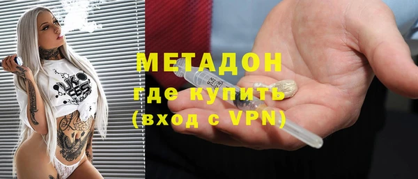 СК Балабаново