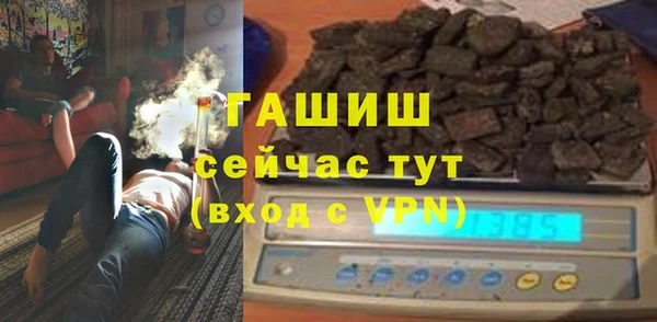 прущий лед Балахна