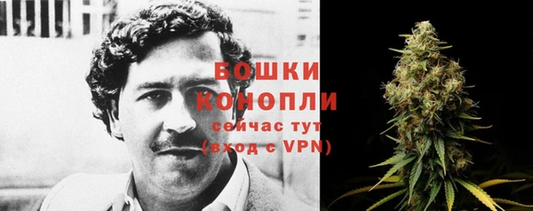 прущий лед Балахна