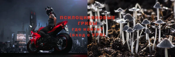 MDMA Баксан