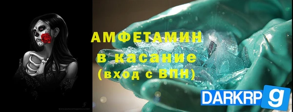 прущий лед Балахна