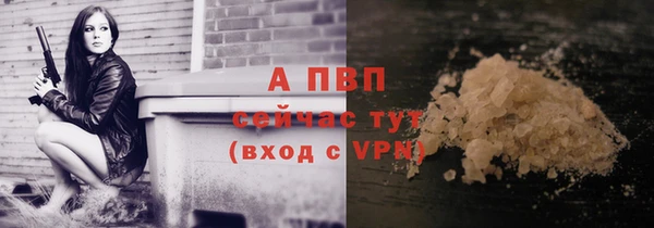 СК Балабаново