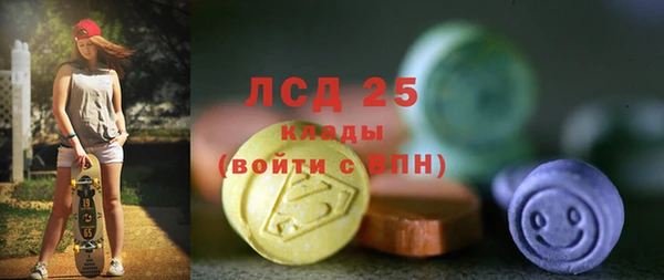 СК Балабаново
