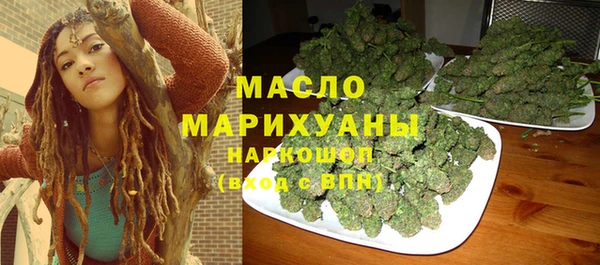 MDMA Баксан