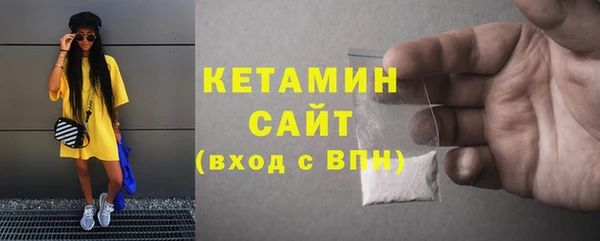 прущий лед Балахна