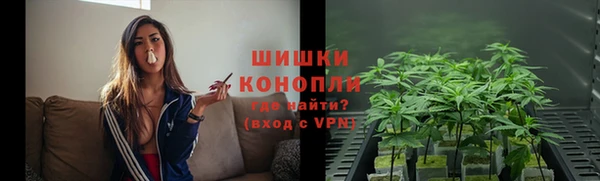 прущий лед Балахна