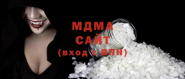 крисы Аркадак