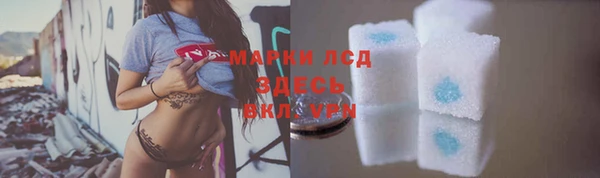 СК Балабаново