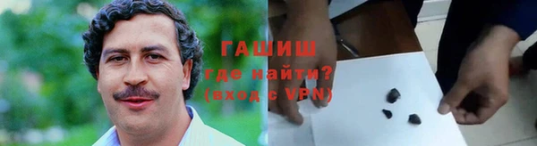 прущий лед Балахна