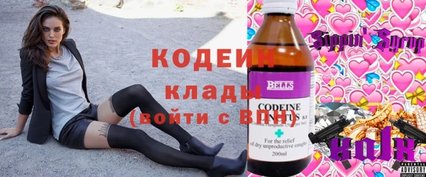 MDMA Баксан