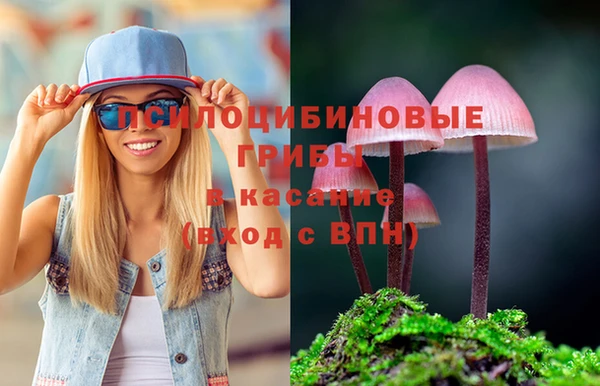 прущий лед Балахна
