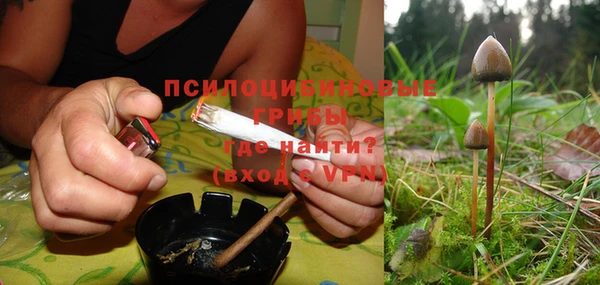 MDMA Баксан