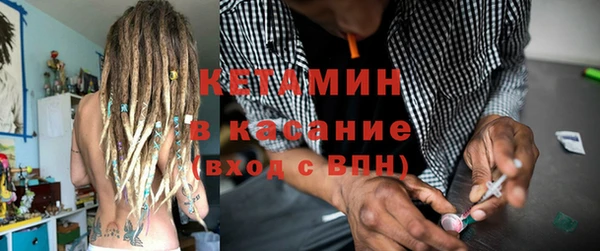 MDMA Баксан