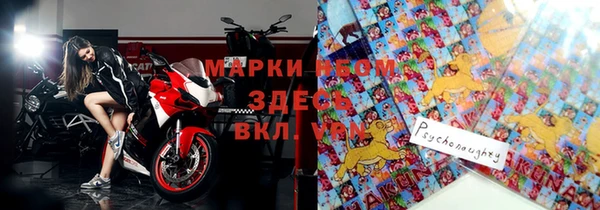 СК Балабаново