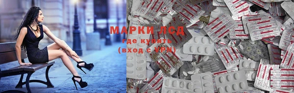 MDMA Баксан