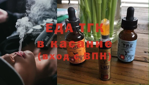 прущий лед Балахна