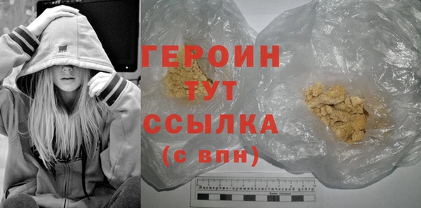 СК Балабаново