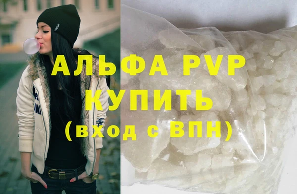 СК Балабаново