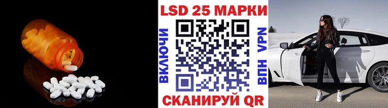 ЛСД экстази кислота  Белоусово 